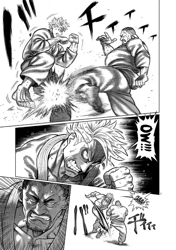 Kengan Omega Chapter 29 image 07_optimized